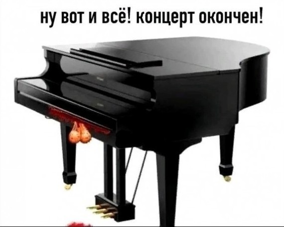 Зеленский не исключил признания Крыма и Донбасса