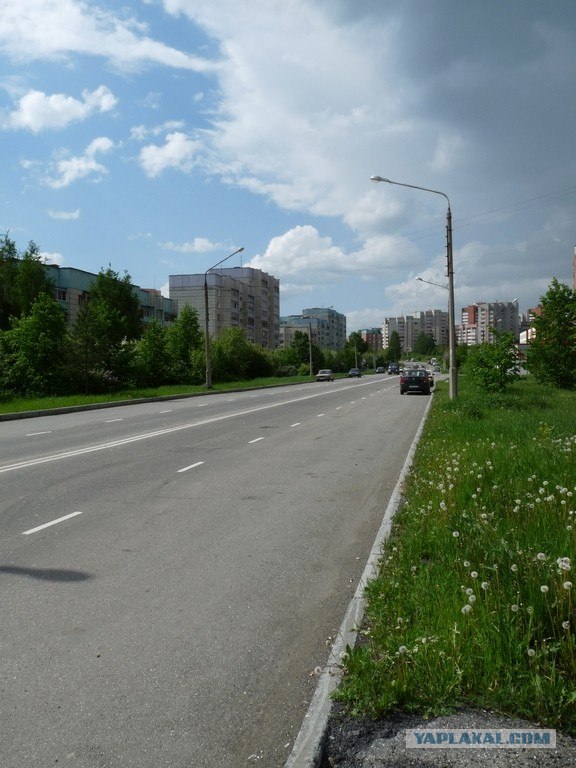 Самый лучший город