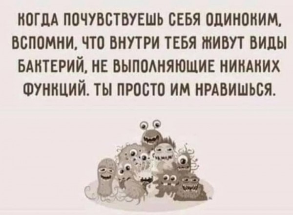 Понедельник. Вечер. Картинки для настроения