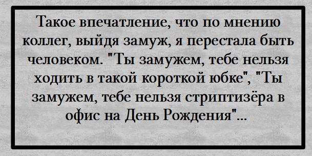 Весёлый полтишок 30.03.22