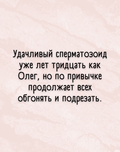 Так себе картинки 14.04.22
