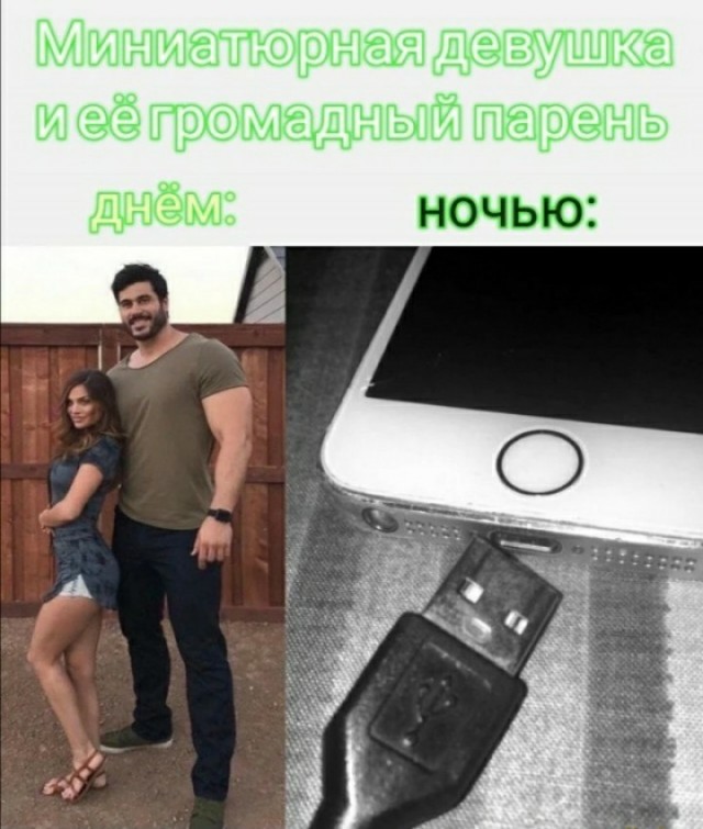 Так себе картинки 16.04.22
