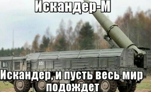Путин пригрозил «молниеносным ударом» желающим вмешаться в ситуацию на Украине