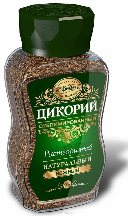 Сеть кофеен Starbucks полностью уходит из России