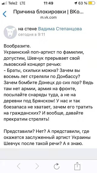 Пандемия. Коронавирус и съехавшие крыши. Россия и мир. Часть 35