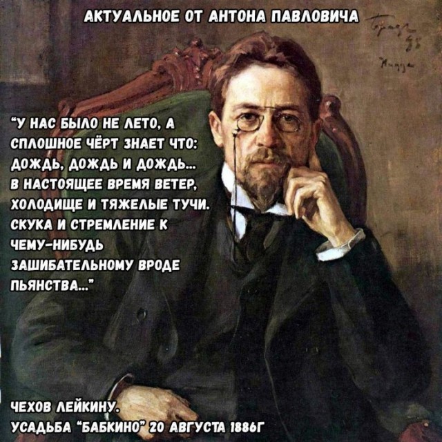 Традиционный. Пятничный