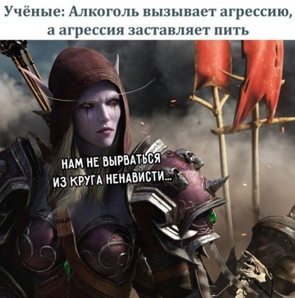 Завтра Тоже Выходной!