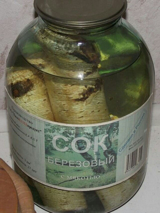 7 вкусняшек из СССР, которые сейчас днём с огнём не сыщешь