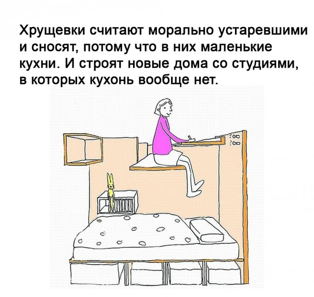 Немного картинок."Колбасный ветер". Август