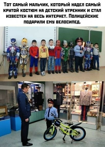 Скриншоты и комментарии из социальных сетей 28.08.22