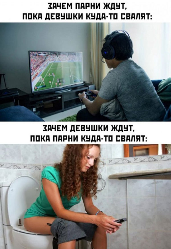 20 баянов про всякое