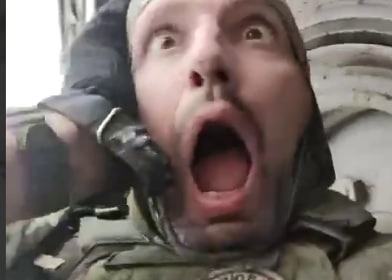 Отступили