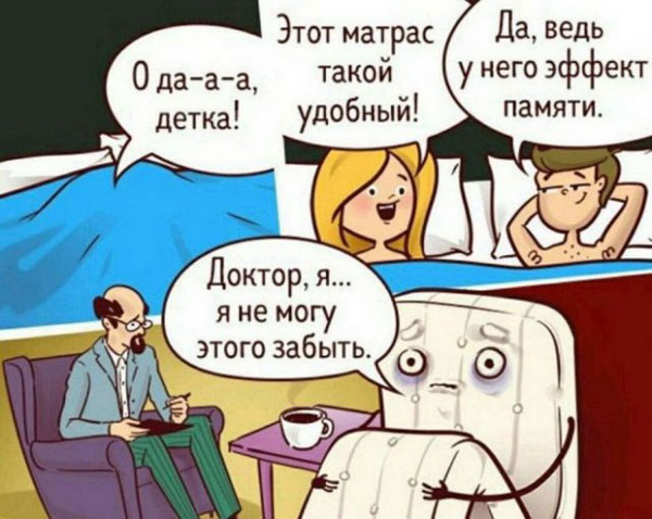 Так себе картинки 10.09.22