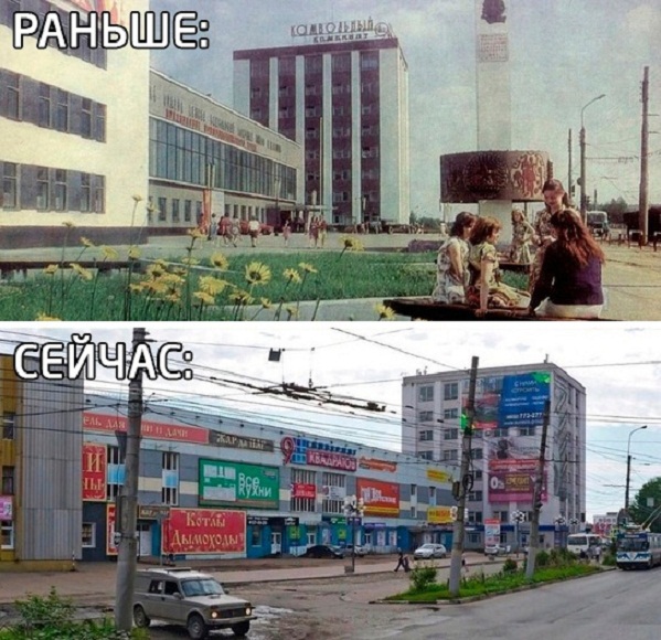 Картинки и мемы, всем хороших выходных