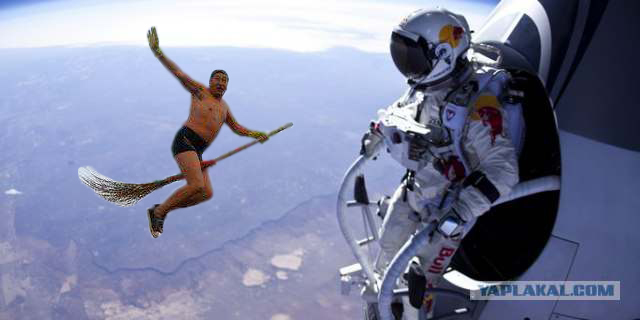 Фотожаба - прыжок Баумгартнера