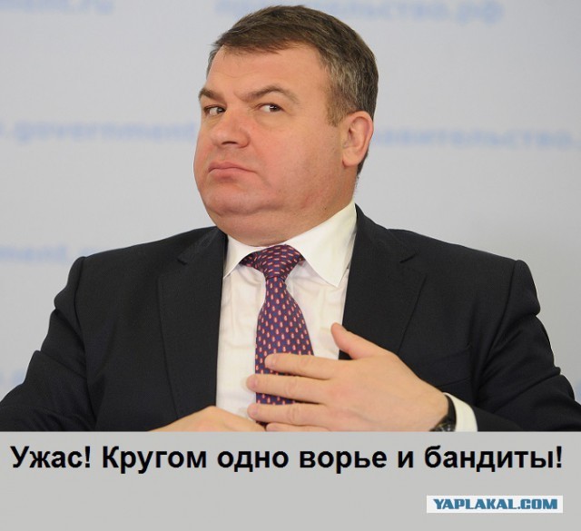 Военкома Белгородской области уволили за провал мобилизации