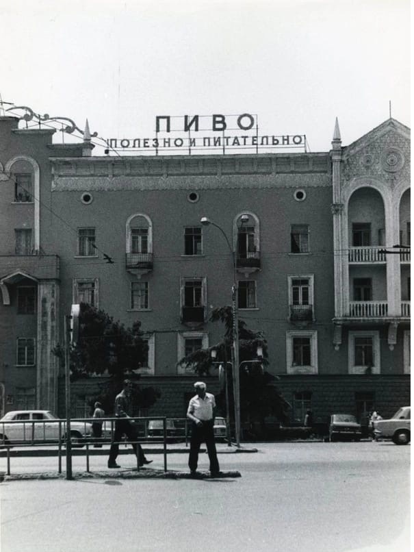 Так себе картинки 06.10.22