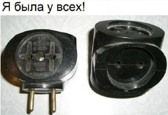 Картинки и мемы. Выходные близко...