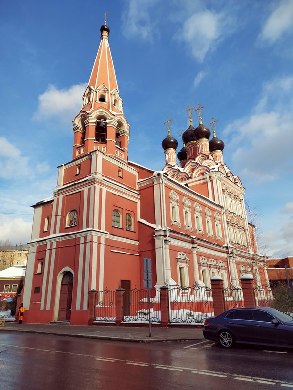 Из Москвы с любовью