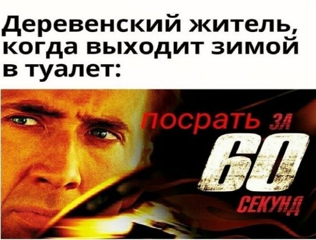 Немного позитива на утро 26.10.2022