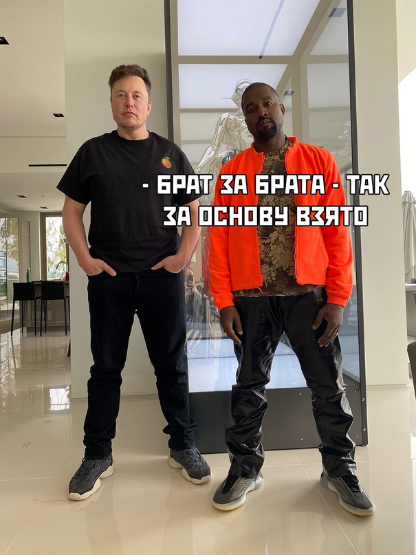 Картинки и мемы. Выходные близко...