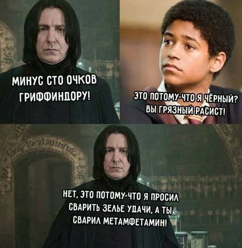 Народная меДИЧина 9007