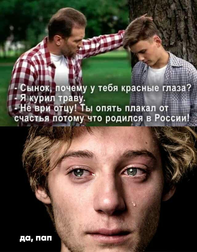 Так себе картинки 12.12.21