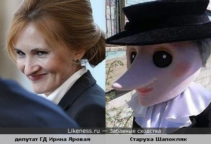 Сделал добро - получи срок: Суд вынес  приговор россиянину, который восстановил дорогу вместо чиновников