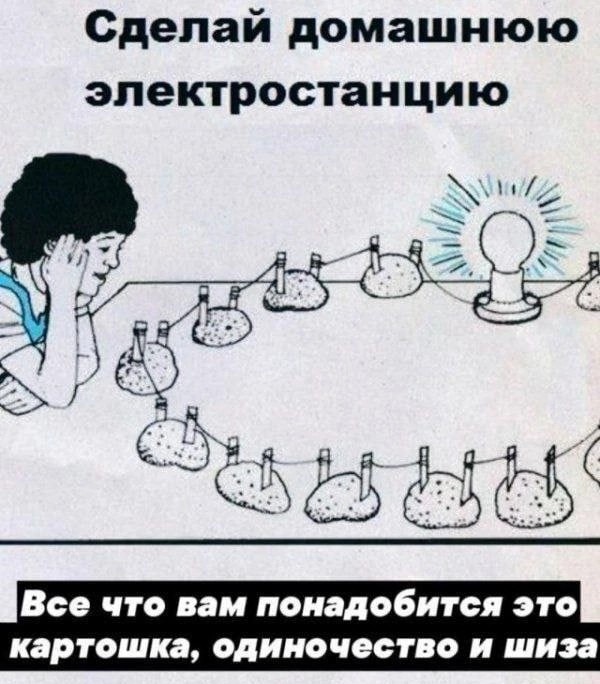 Алиментный бизнес - один из самых прибыльных бизнесов в России начала XXI-го века