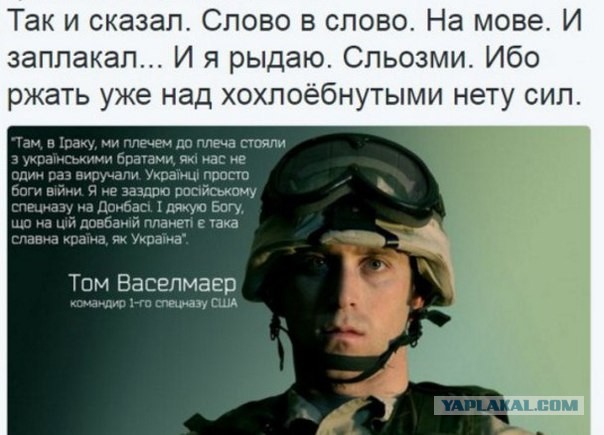 "Максим" снова в деле