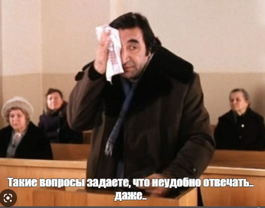 Девочки помогите определиться! Тяжело ли будет терпеть мужчину в браке?