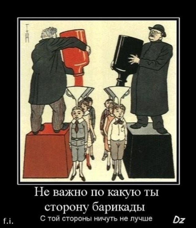 мульт ничуть не страшно. ничуть не страшно 1981. не интересна или неинтересна. ничуть не страшно мультфильм 1981. ничуть не страшно.