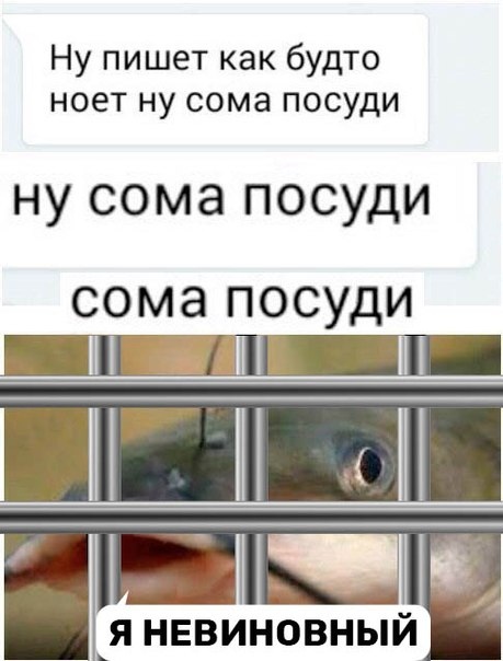 Простата хуже воровства