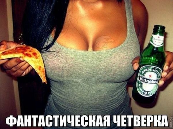 Злачное место Омска "Эверест" (21+)