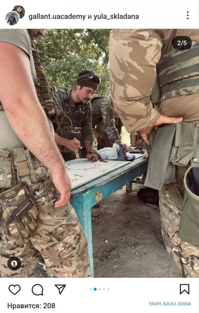 Тут под завалом полно солдат. Краматорск