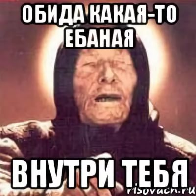 Инсульт у кошки-2