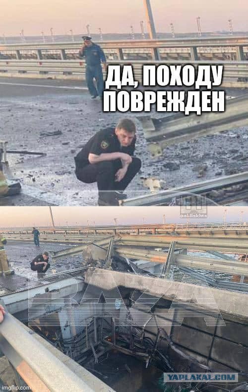 Движение на Крымском мосту остановили из-за ЧП