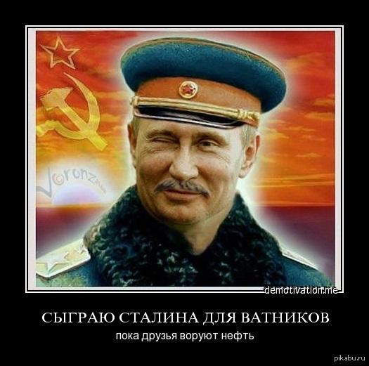 Моравецкого возмутили слова Путина о землях, которые Сталин подарил Польше