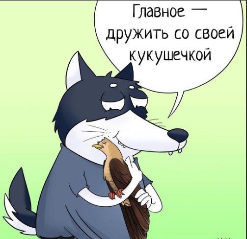 Год назад. Доклад ООН про изменение климата: худшее впереди