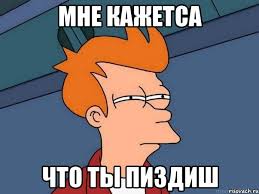 Картаполов заявил, что новой волной мобилизации в России «и не пахнет»