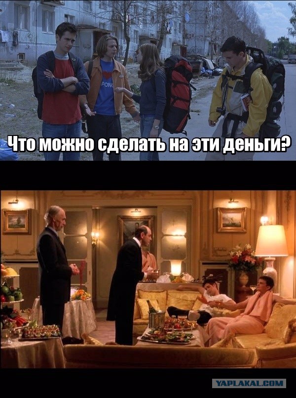 Доллар выше 99 рублей на бирже