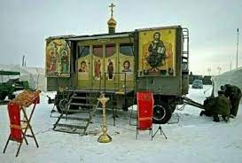 Трепещи, НАТО!