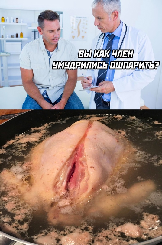 Набрел на склад баянов. Налетай