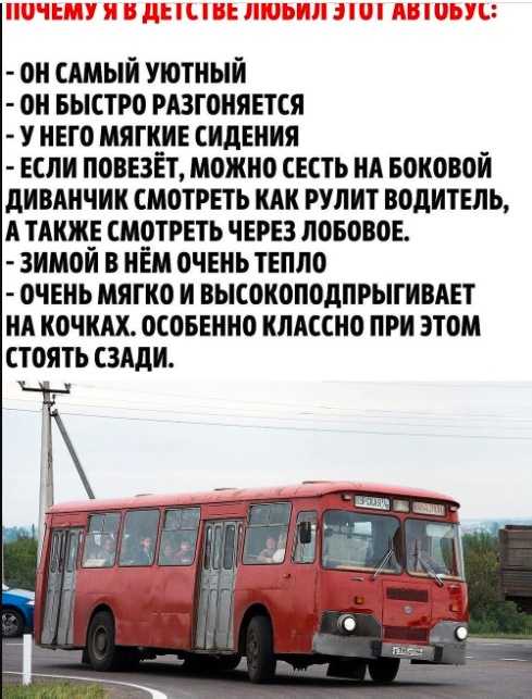 Так себе картинки 10.10.2023