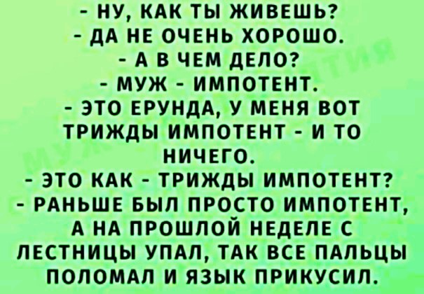 18505463.jpg