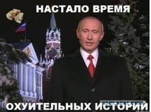 Малява от Лёхи