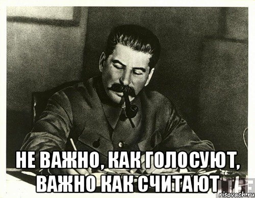Стала известна доля выступающих за новый президентский срок Путина россиян