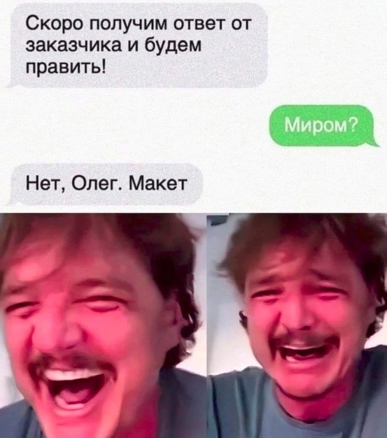Немного картинок и прочей хреноты Vol. 28
