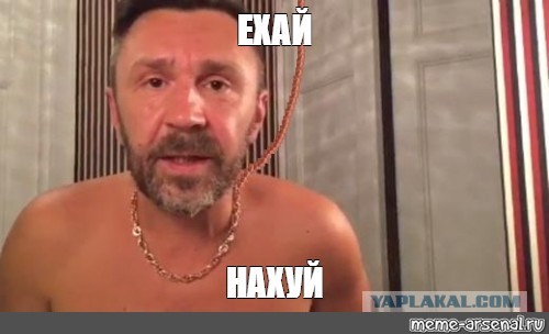 Настя Ивлеева: "Я вас покину!"