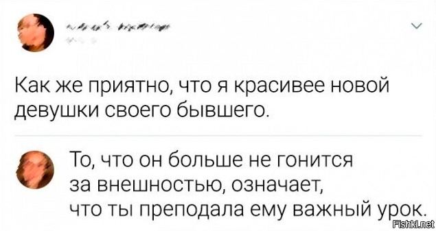 К обеду подвезли свежие баяны